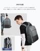 Business USB Laptop Large Disaster High School Business Gift [HOMIEE] Backpack, Backpack, Men's, Commuting, Lightweight, Anti-theft, Rucksack,