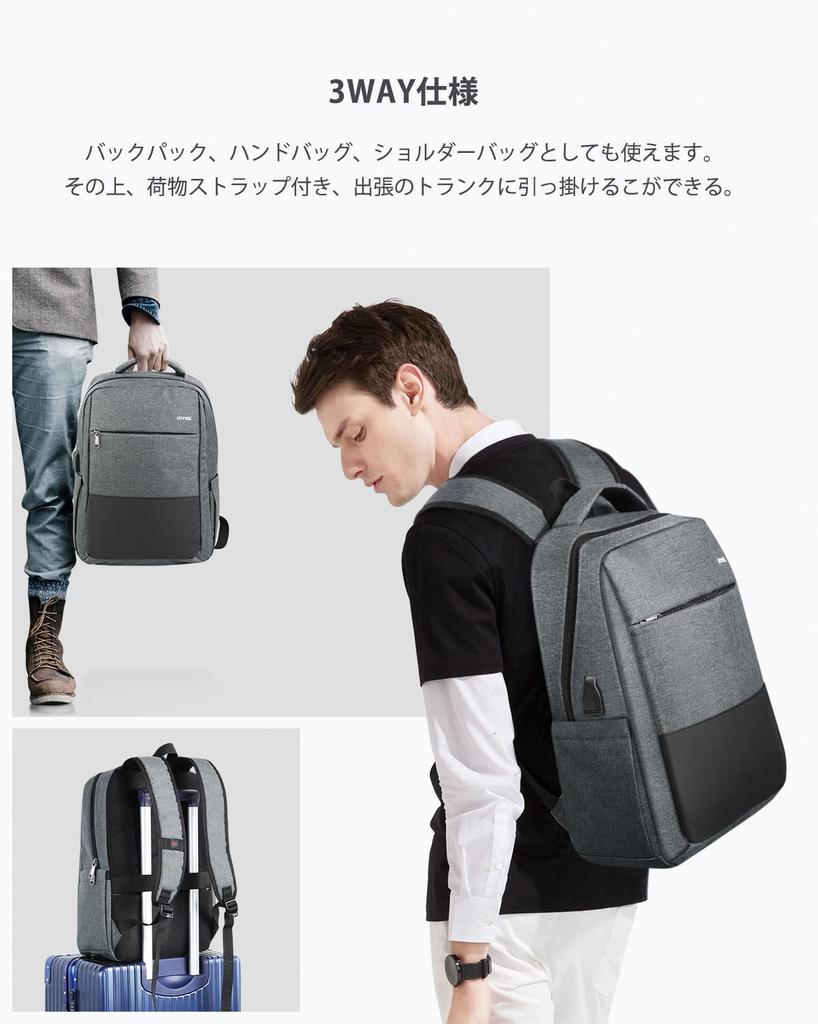 Business USB Laptop Large Disaster High School Business Gift [HOMIEE] Backpack, Backpack, Men's, Commuting, Lightweight, Anti-theft, Rucksack,