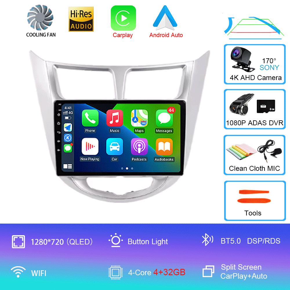 Pentru Hyundai Solaris Accent Verna 2010- 2016 HIFI DSP Android 14 2din Radio Auto Multimedia Player Video Carplay 5G WIFI gps