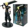 22cm Remake Version Amine Figure Cloud Strife PVC Action Figure Collectiable Model Toys Christmas Gifts