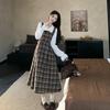 Women's Plus Size French Plaid Wool Dress Set - Waist-Cinched Slimming Long Skirt
