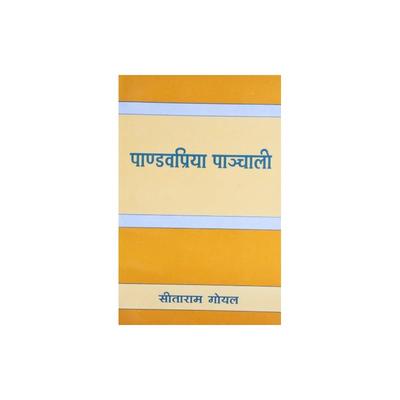 Beletrie – Literatura v cizích jazycích