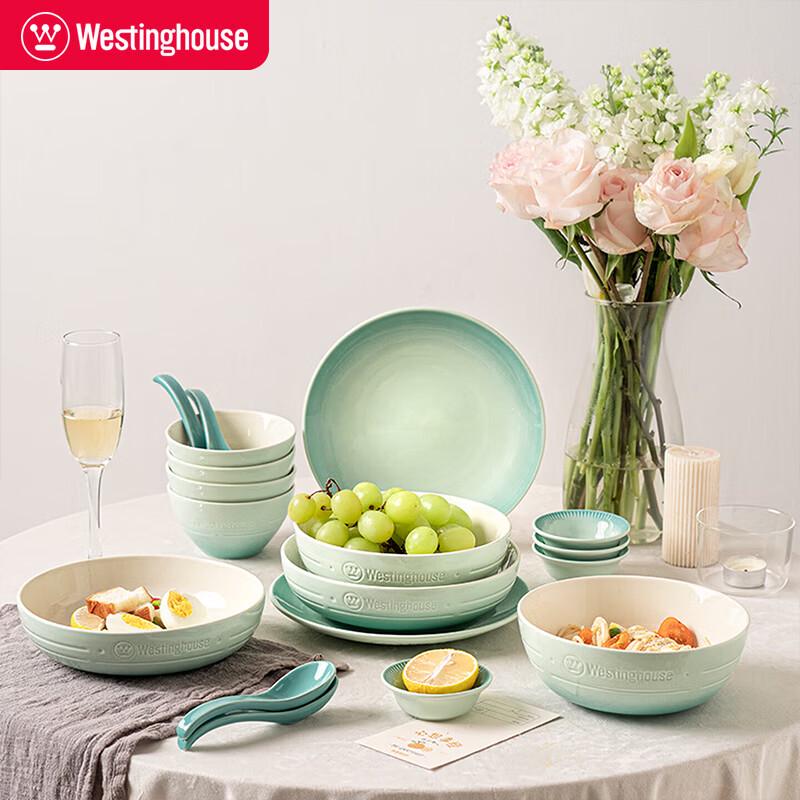 Westinghouse 18-Piece Stoneware Dinnerware Set