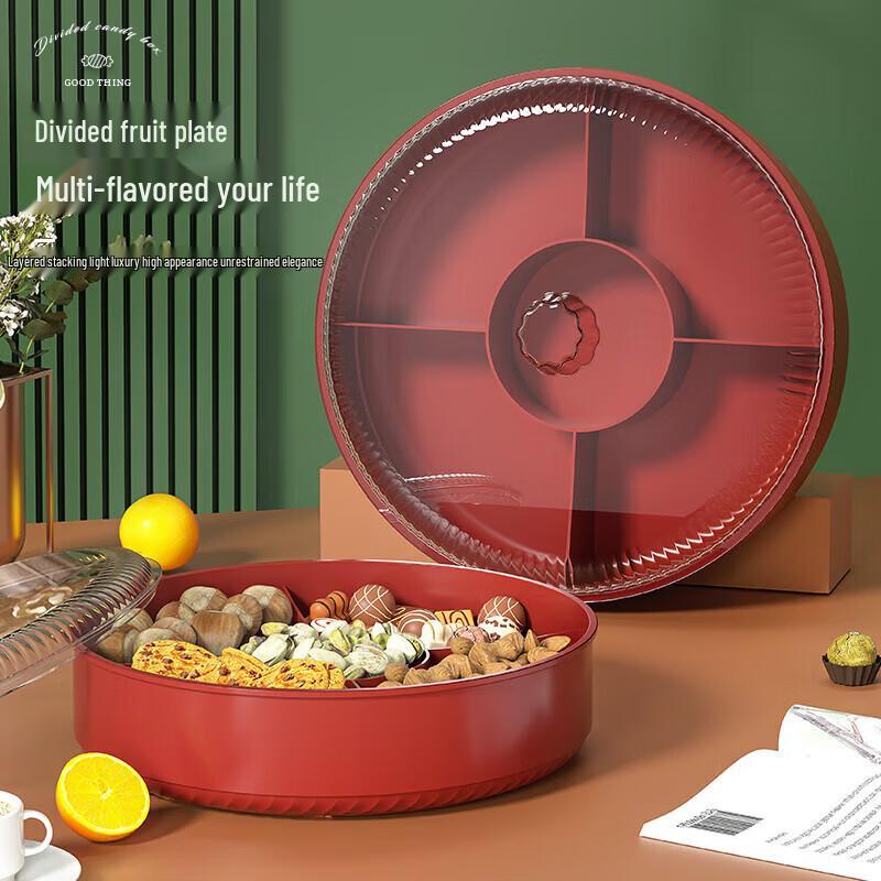 Chinese Style Festive Snack & Nut Tray