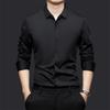 Men's Solid Color Long Sleeve Button Down Shirt Casual Slim Fit Turndown Collar Shirt