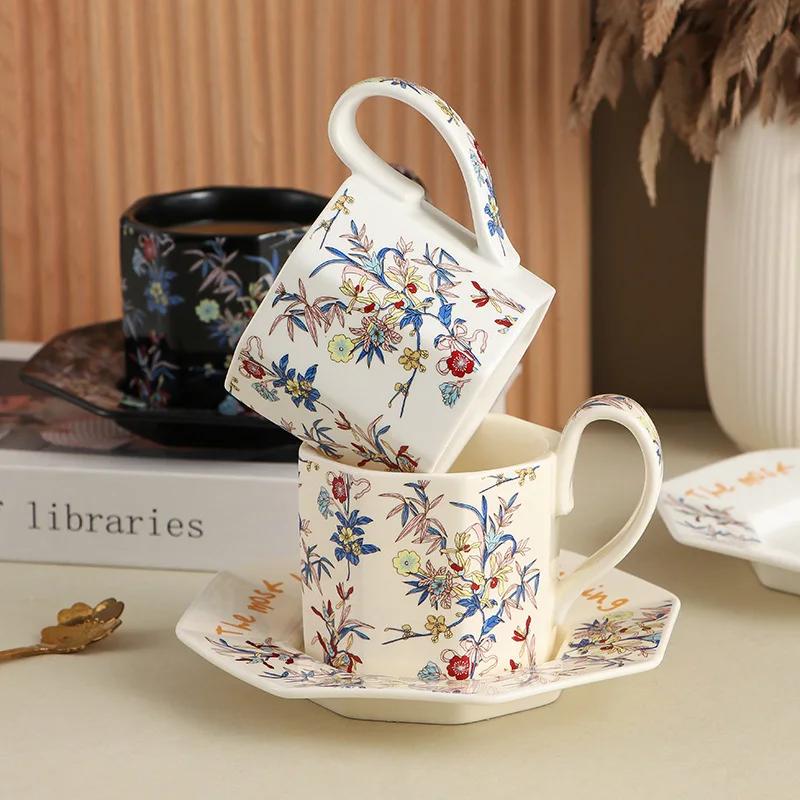 Französische Orchidee Keramik Kaffeetassen & Untertassen Set Zuhause Büro Spülmaschine Milch Latte Cappuccino Mädchen Geschenk Tasse