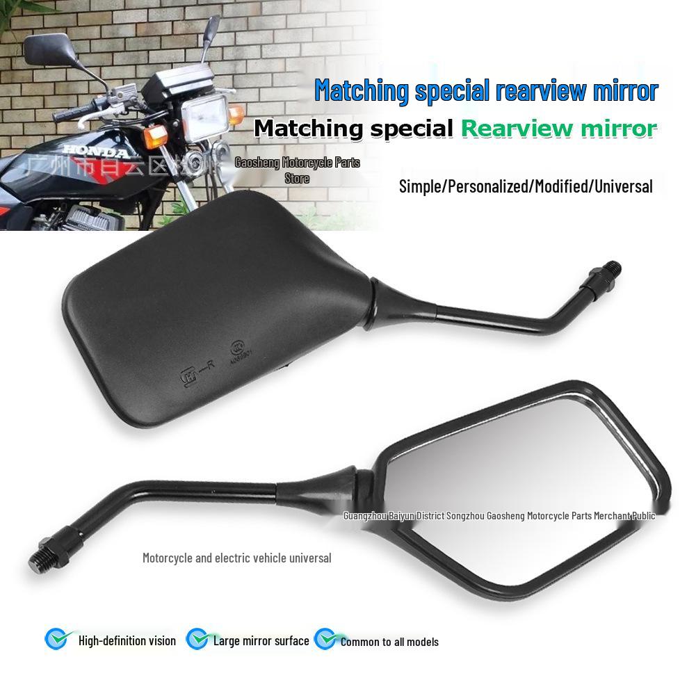Men's Motorcycle Reflective Rearview Mirror for CBT125 Honda - Wide View