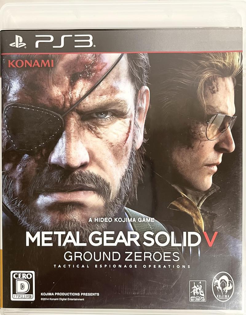 Metal Gear Solid V: Ground Zeroes Standard Edition