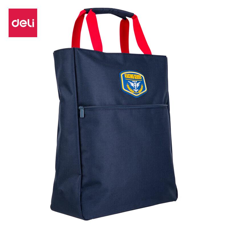 Deli Multi-functional Zipper Student Tote Bag