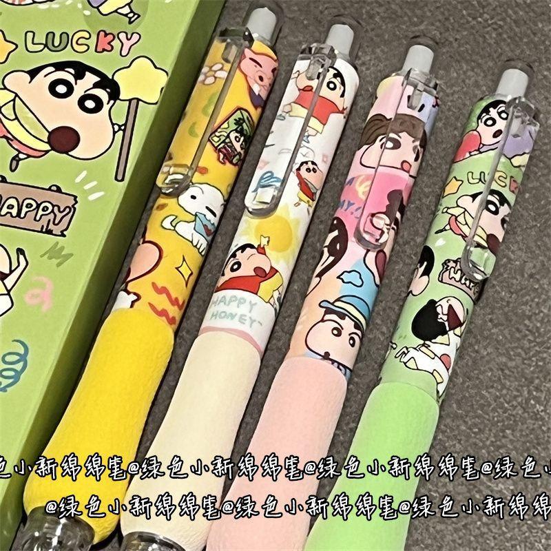 Crayon Shin Chan Push Button Gel Pen Stationery For School Fun Face Chang Cute Student Exam Pen Black Water Pan Papeleria Gift
