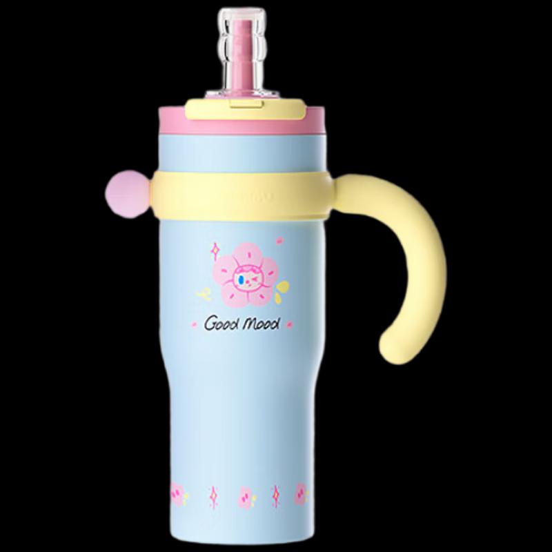 Huaban Sen MB6561B-XS 1250ml 316SS Insulated Tumbler
