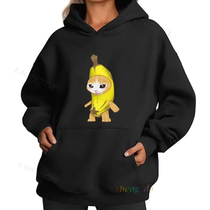 Langärmliger lustiger Bananenkatzen-Print Hoodie Harajuku Sweatshirts Streetwear Kängurutaschen-Hoodie Ästhetische Kleidung