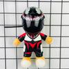 Motorcycle Doll Bear Helmet Model Motorcycle Pendant Doll Plush Doll Doll