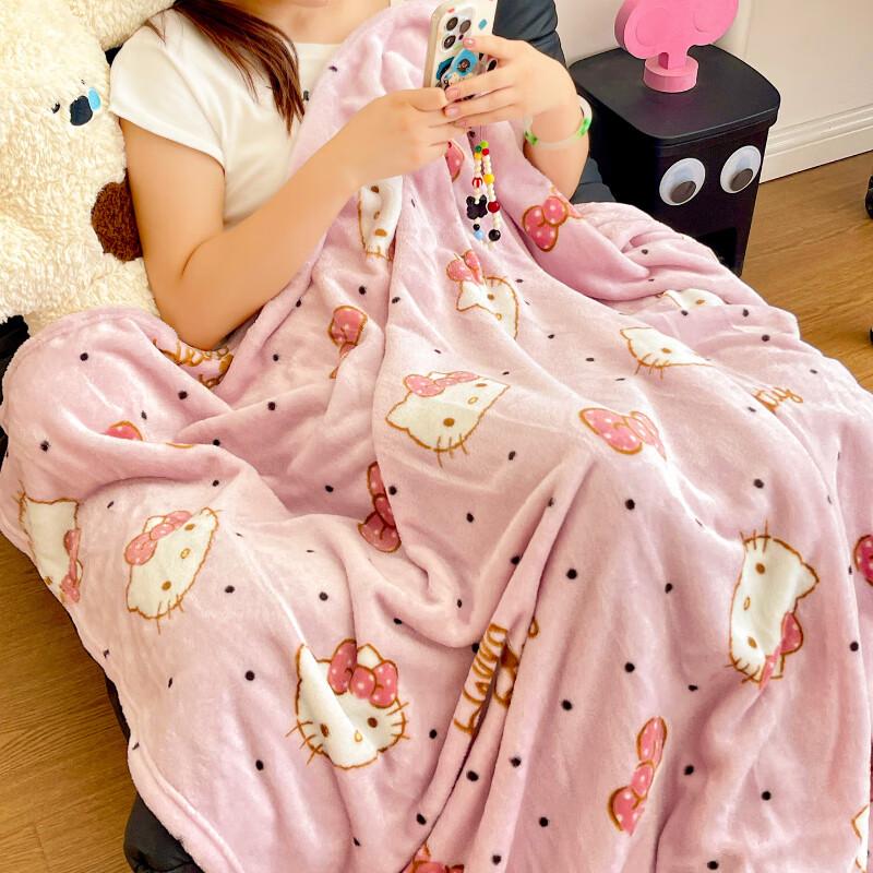 Hello Kitty Ice Cream Blanket