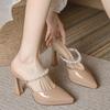 Fashion Women Slippers Female Shoes Pointed Toe Mules for Women 2024 Thin Heels Slippers Soft Beige Heeled Slides Fashion New Comfort