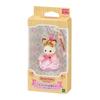 Sylvanian Families Chocolate Rabbit Baby Princess Keychain Calico Critters Japan