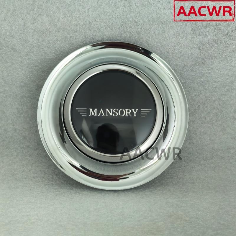 

160 175 182 ММ Плаваючі центральні ковпачки коліс для дисків Mansory 182&4 Pieces
