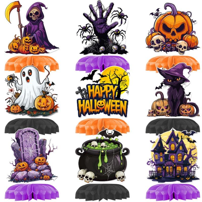 Halloween honeycomb ornaments, party decorations, ghost festival, bat, pumpkin, ghost desktop honeycomb table