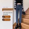 Women's Fleece-Lined High-Waisted Slimming Cigarette Pants - 2024 Autumn/Winter Straight-Leg Jeans.
