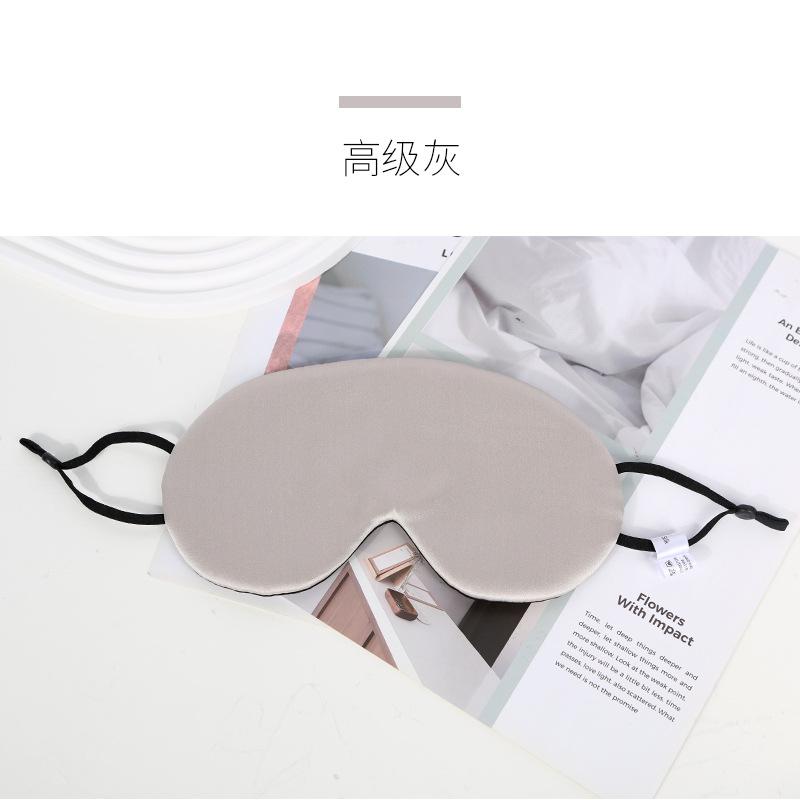 Silk blindfold, light and thin ear-hanging blindfold, eye double-sided mulberry silk sleep blindfold.