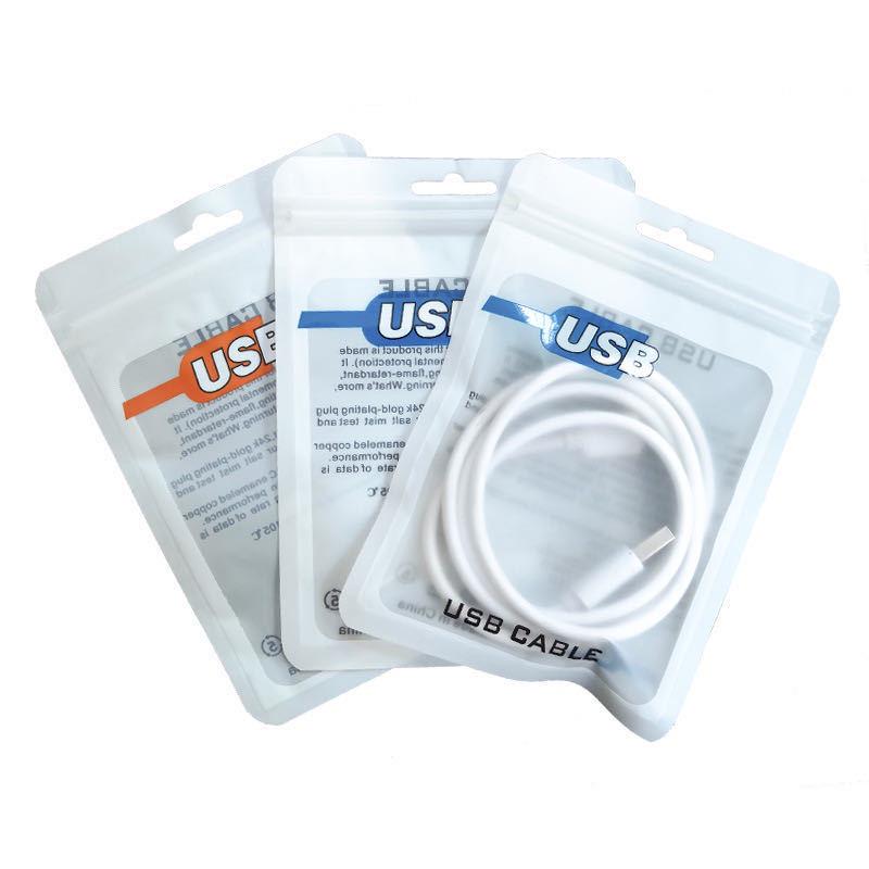 2m Fast Charging USB Cable for iPhone 14, 13, 12