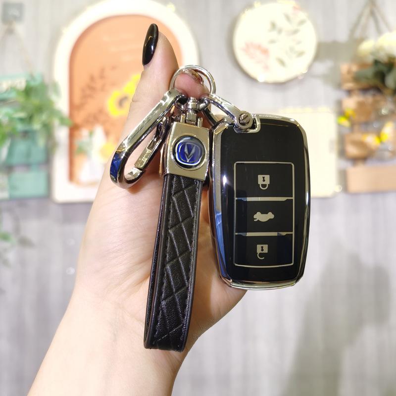 Changan Benben E-star Key Cover for Women - Compatible with CS75PLUS, Eado PLUS, CS55UNI-T, Oshan X5