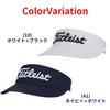 Titleist Golf Sun Visor, Players Classic [Parallel Import]