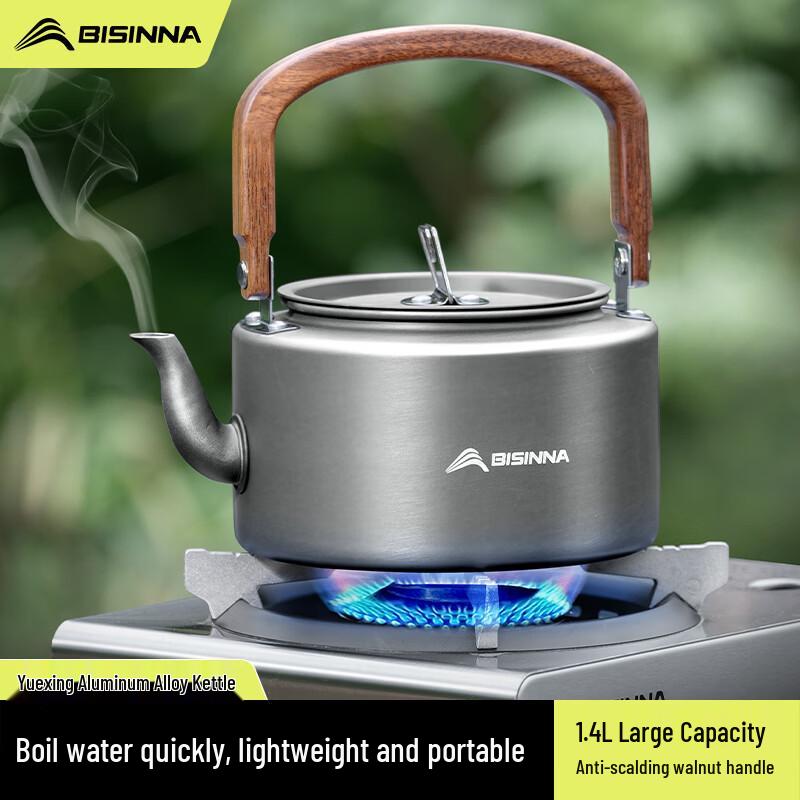 Portable Aluminum Camping Kettle 1.4L