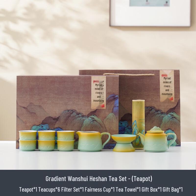 Chinese Style Gradient Mountain Ceramic Gongfu Tea Set Distant Mountain Pot Set 002