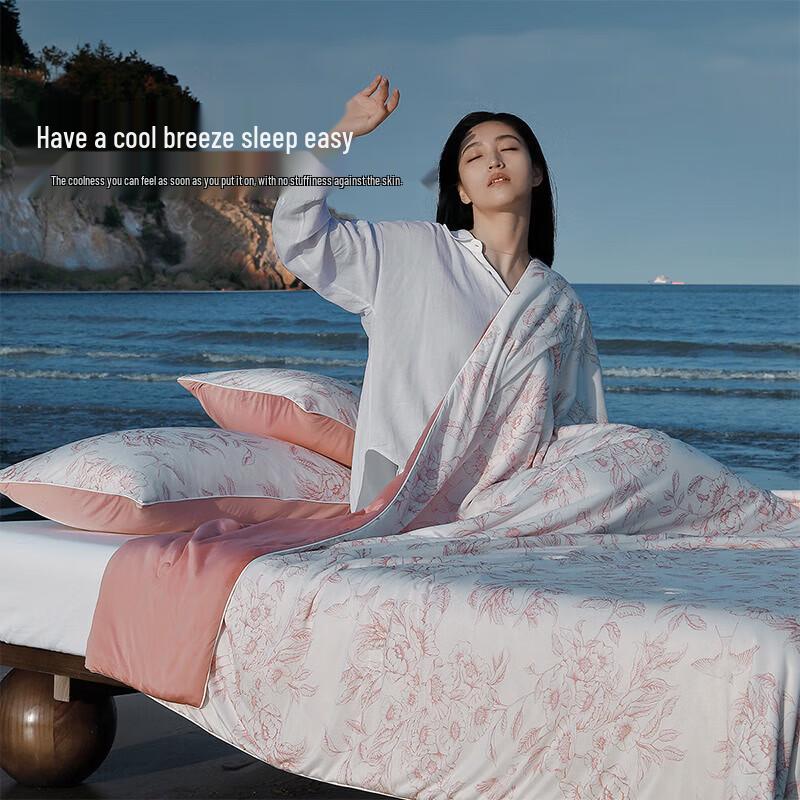 

Mercury Home Textiles Summer Cooling Quilt