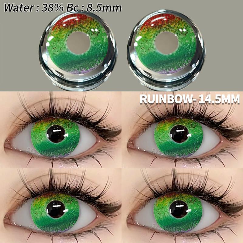 Eyeshare 1 Pair Green Color Cosplay Lens Hot Sale Contact Lenses for Role Playing Anime Eye Makeup Halloween Softlens