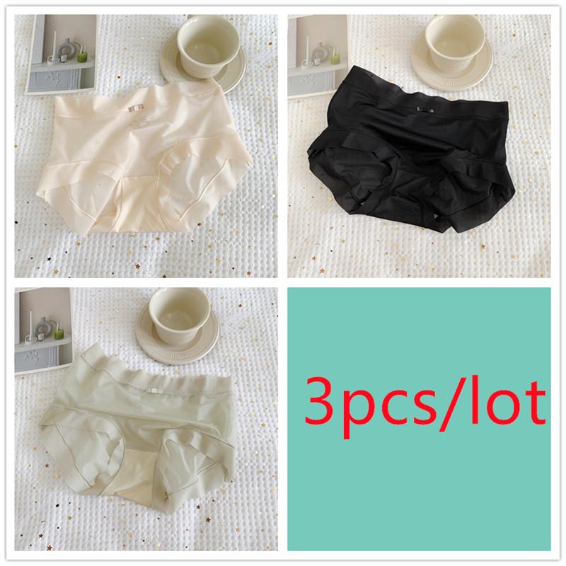 Super Thin Ice Permeable Facial Mask Underpants for Women's Large Summer Thin Mid Waist Briefs Seamless Breathable Sexy Lace Silk Gear Panties