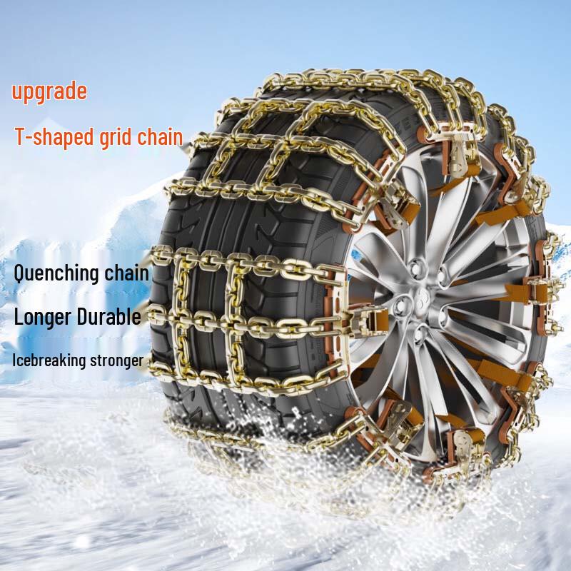 Xuezhijia Universal SUV Off-Road Vehicle Snow Tire Anti-Skid Chains