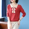 Qianlian Women's Autumn/Winter Lapel Knit Top