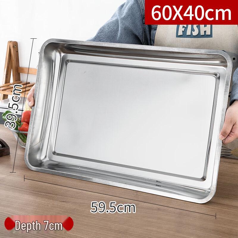 HUALEAI Extra Large Stainless Steel Rectangular Baking & Steaming Tray