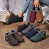 New Cotton Boots, Fleece Comfort Boots, Fashionable Women's Shoes, Warm Snow Boots