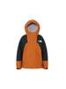 Wuros Trek Light Yam Size 150 Jacket, Orange,