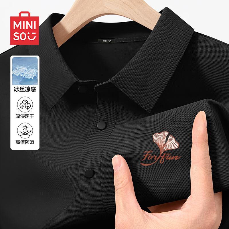 MINISO Men s Cooling Quick-Dry Polo T-Shirt Z XL
