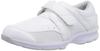 Mizuno Nurse Shoes AIRFORT White cm 3E (Medical Shoes) 22.5