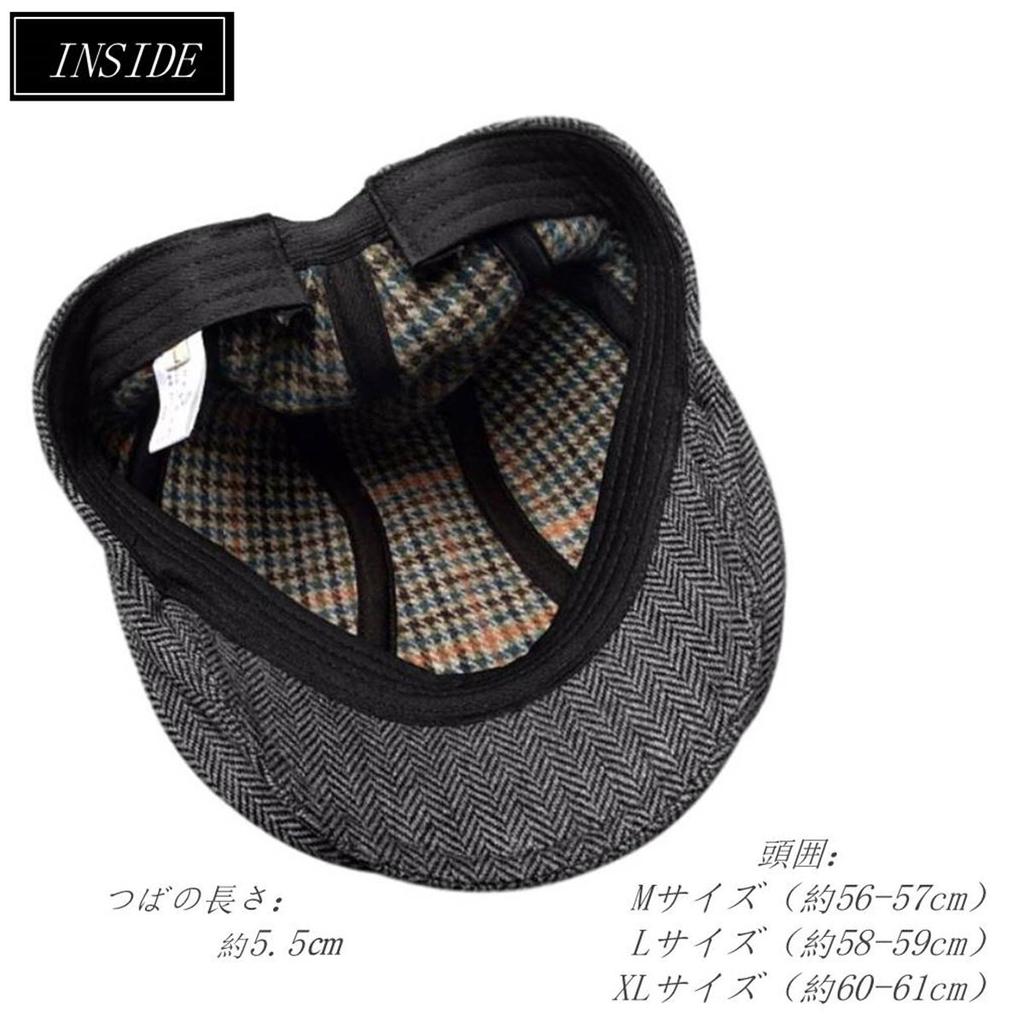 Jagdhut Tweed Fischgrät Jagd FT7006 [Eternal Leaf] Herren (M, Braun)