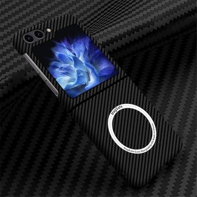 Magnetic Carbon Fiber Hard PC Cover For Samsung Galaxy Z Flip 5 5G Case Camera Protection Shockproof Phone Cases Coque Fundas