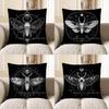 Home Decor Skull-Moth Geometric Pattern Throw Pillow Pattern Cushion Cover Suitable For Sofa Bedroom Car Pillow Cover
