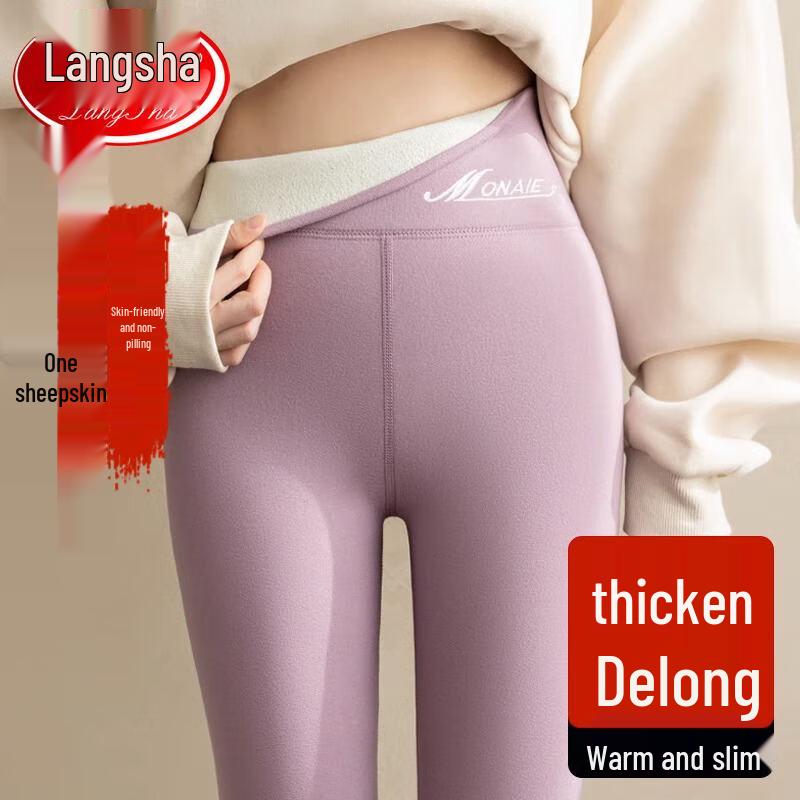 Langsha Women's High-Waist Thermal Fleece-Lined Leggings