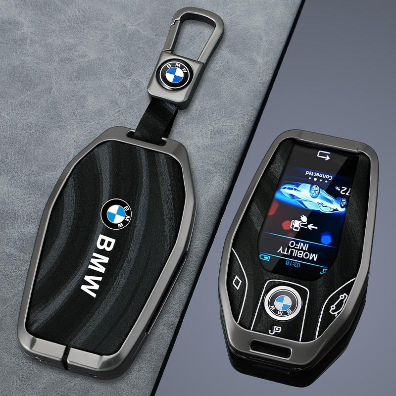 Leather Car Remote Key Case Protector Holder For BMW 5 7 Series X3 X4 X5 X7 G30 G31 G11 G12 G01 GT G32 I8 Accessories Stickers VDGLF1