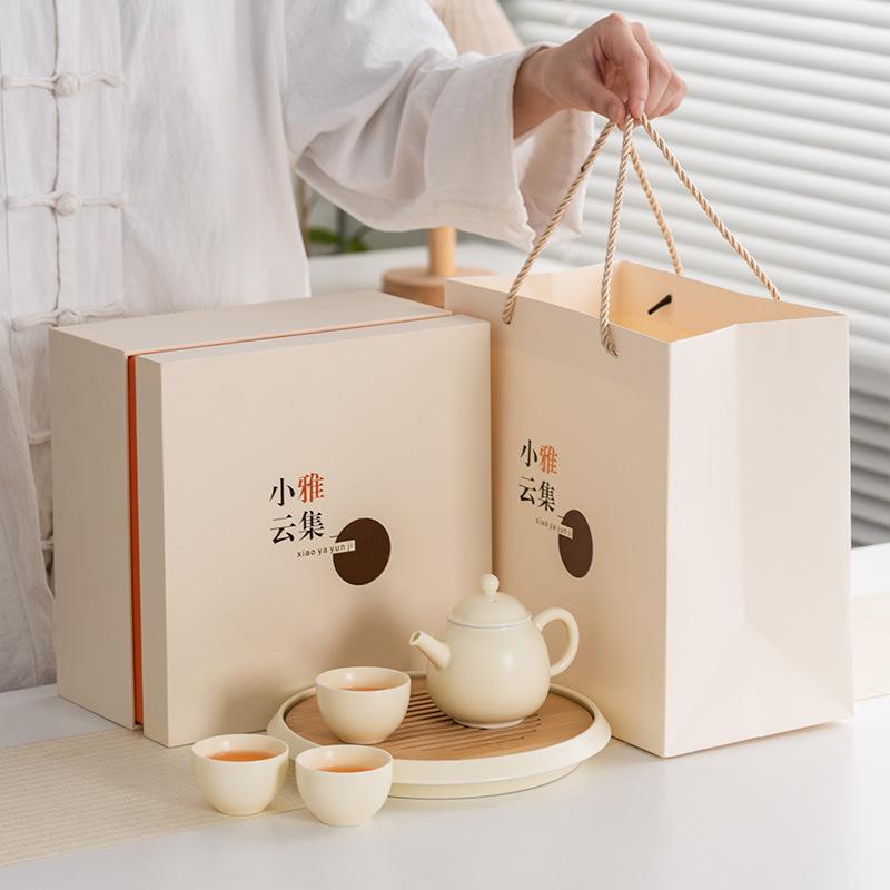 Light Luxury Xiaoya Yunji Set Cream Yellow Beam Pot Brewing Teapot Teacup Dry Brewing Plate Complete Set Household Warm Brewing Tea Stove