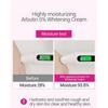 TOSOWOONG Arbutin 5% Whitening Cream