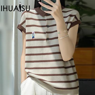 IHUASU T-shirt d'été pour femme en maille à manches courtes avec col POLO et rayures contrastées, Tencel brodé, manches courtes, mode, ample