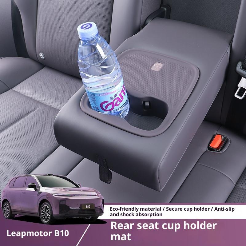 For Leapmotor B10 B01 Car Silicone Full Wrap Rear Armrest Cup Holder Cover Custom Auto Interior Decoration
