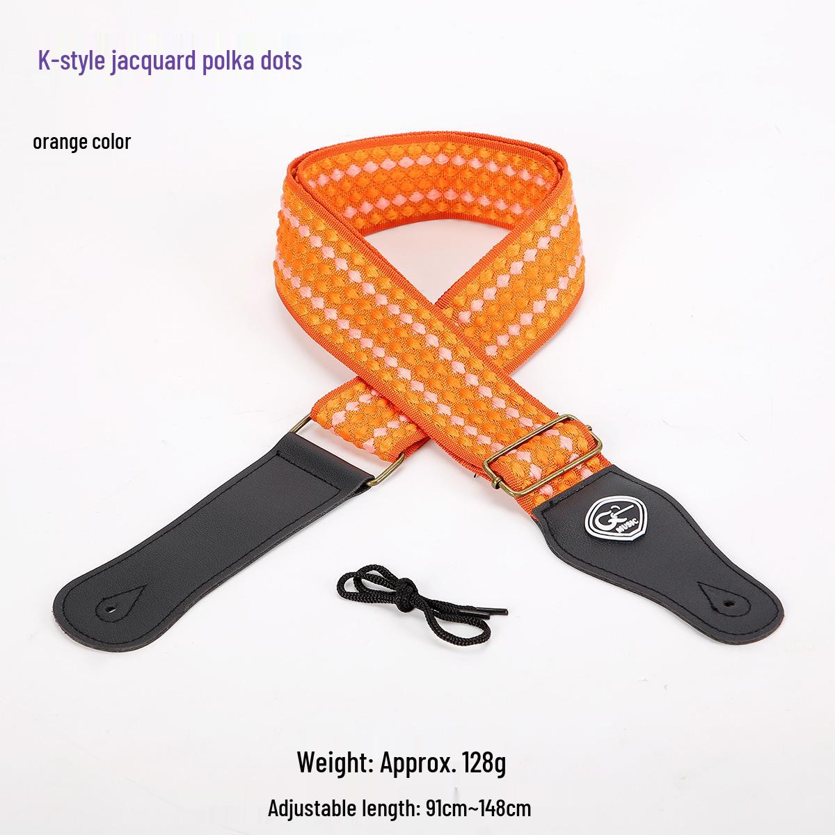 Universal Widened Guitar Strap for Electric, Acoustic, and Bass Guitars