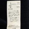 Danton Made In Japan Wool Jacket 36 Navy Men's Used